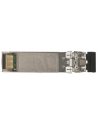 HP 8Gb Short Wave B-Ser SFP+ 1 Pack AJ716B - nr 3