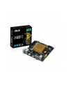 ASUS MB, VGA ASUS MB J1800I-C, Intel® Celeron® dual-core J1800 , 2xSODIMM DDR3L, VGA, mini ITX - nr 30