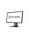 HP Dreamcolor LCD Z27x Monitor 27'' wide (2560x1440), AH-IPS, 16:9, 250nits, 12ms, 800:1, 2xDisplayPort, HDMI, 4xUSB - nr 2