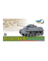 DRAGON IJN Type 2 KaMi Amphibious Tank - nr 1