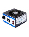 ZASILACZ CHIEFTEC CTG-550C (550W) MODULA 80+ BRONZE - nr 20