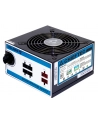 ZASILACZ CHIEFTEC CTG-550C (550W) MODULA 80+ BRONZE - nr 11