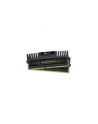 CORSAIR Vengeance DDR3 2x4GB CMZ8GX3M2A1600C9 - nr 14