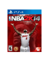 2K Games Gra PS4 NBA 2K15 - nr 1