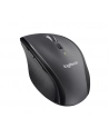 MYSZ LOGITECH M705 SILVER - BEZPRZEWODOWA - nr 21