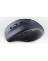 MYSZ LOGITECH M705 SILVER - BEZPRZEWODOWA - nr 44