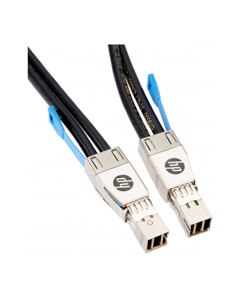 HP 2920 0.5m Stacking Cable [J9734A]