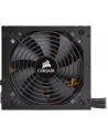 ZASILACZ CORSAIR CX750M (750W) MODULARNY 80+ BRONZE - nr 159