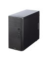 OBUDOWA FRACTAL DESIGN CORE 1100 - mATX - CZARNA - nr 183