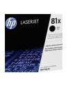 Toner HP 81X Black | MFP M630 - nr 60