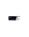 Toner HP 83X Black | LaserJet Pro M125/M126/M127/M201/M225 - nr 29