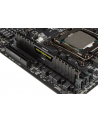 Corsair Vengeance LPX 4x8GB 2666MHz DDR4 CL16 DIMM 1.2V, Unbuffered - nr 42