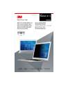 3M Filtr pryw. czarny MacBook Air 11'' PFMA11  |xxx,x x xxx,xmm  | - nr 12