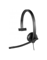Logitech USB Headset H570e Mono - nr 100