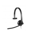 Logitech USB Headset H570e Mono - nr 104