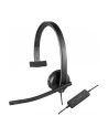 Logitech USB Headset H570e Mono - nr 92
