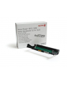 Bęben do Phaser 3052/3260 + WorkCentre 3215/3225   10.0k - nr 32