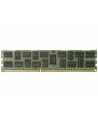 4GB DDR4-2133 ECC Reg RAM 1x4GB    J9P81AA - nr 2