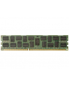16GB DDR4-2133 ECC Reg RAM          J9P83AA - nr 1