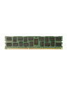 16GB DDR4-2133 ECC Reg RAM          J9P83AA - nr 3