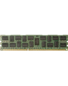 16GB DDR4-2133 ECC Reg RAM          J9P83AA - nr 5