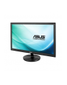 Monitor LCD 23,6'' LED ASUS VS247HR - nr 15