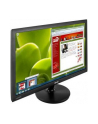 Monitor LCD 23,6'' LED ASUS VS247HR - nr 53