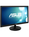 Monitor LCD 23,6'' LED ASUS VS247HR - nr 58