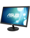 Monitor LCD 23,6'' LED ASUS VS247HR - nr 60