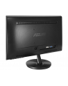 Monitor LCD 23,6'' LED ASUS VS247HR - nr 61