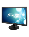 Monitor LCD 23,6'' LED ASUS VS247HR - nr 62