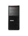 Lenovo P300 TWR E3-1220v3 4GB 1TB K620 W7P/W8.1P 30AH004DP - nr 3
