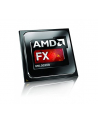 PROCESOR AMD X8 FX-8370 4.3GHz BOX(AM3+)(125W 16MB) - nr 1