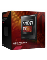 PROCESOR AMD X8 FX-8370 4.3GHz BOX(AM3+)(125W 16MB) - nr 13