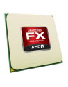 PROCESOR AMD X8 FX-8370 4.3GHz BOX(AM3+)(125W 16MB) - nr 15