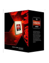 PROCESOR AMD X8 FX-8370 4.3GHz BOX(AM3+)(125W 16MB) - nr 4