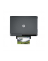 Drukarka HP Officejet Pro 6230 - nr 5