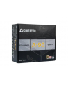 Chieftec zasilacz A-90 GDP-750C, 750W - nr 74