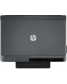 DRUKARKA HP OFFICEJET PRO 6230 - nr 50