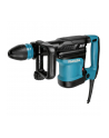 MŁOT WYBURZENIOWY HM 0871 C MAKITA - nr 5