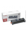 TONER BLACK FOR LBP-5200/MF8081 - nr 4