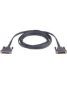 ATEN 2L-1705 Kabel do stakowania  25m/25ż  5 0m - nr 14