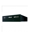 ASUS BC-12D2HT Blu-ray Combo at 12X Blu-ray reading speed, M-disc and BDXL Support retail - nr 21