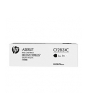 Toner HP 83XC Black | LaserJet Pro M125/M126/M127/M201/M225 | contract - nr 1