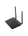 ASUS RT-N12 PLUS WiFi Router - nr 17