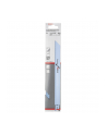 BRZESZCZOT S 1122 EF 225x0.9x18z/CAL PC5 BOSCH - nr 6