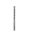 WIERTŁO SDS-plus 22x450mm S4L BOSCH - nr 3