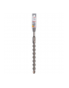 WIERTŁO SDS-plus 20x300mm S4L BOSCH - nr 2