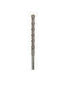 WIERTŁO SDS-plus 14x210mm S4L BOSCH - nr 2