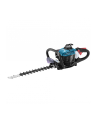 SPALINOWE NOŻYCE DO ŻYWOPŁOTU EH 5000 W MAKITA - nr 6